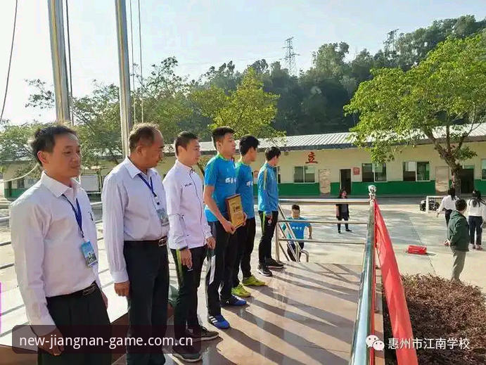jiang nan sport 7un5版安卓版 江南体育平台用户必读:关于jiangnan sport 7UN5版安卓版,这些疑问该一次讲清了