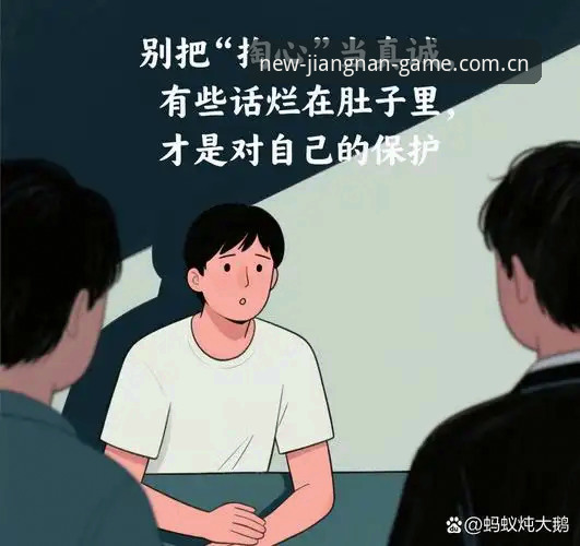 jiang nan sport 7un5版 一个老用户掏心窝子讲jiang nan sport 7un5版:独立接口到底好在哪?